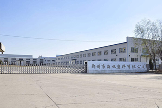 關于我們 關于我們